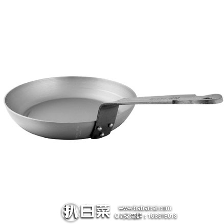 亚马逊海外购:Mauviel 法国产 不粘碳钢煎锅 28cm 降至¥353元