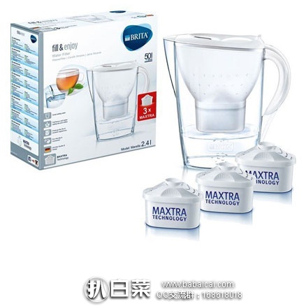 德国保镖大药房：Brita Marella 碧然德滤水壶套装一壶三芯 白色 2.4L 新包装 特价€18.95
