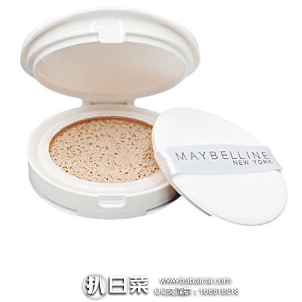 日本亚马逊：MAYBELLINE美宝莲气垫BB遮瑕霜14g 两色可选 特价1620日元（约￥98， 另返16日亚积分）