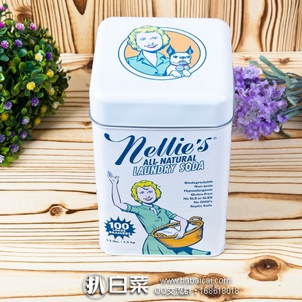 nelliesxiyifen3jin1221