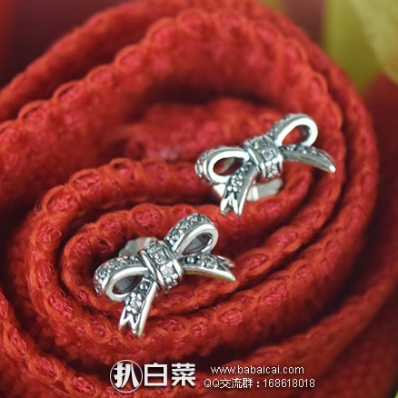 pandorahudiejieerding121