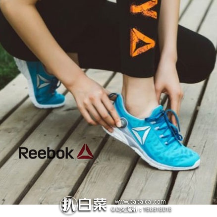 6PM：Reebok 锐步 ZPump Fusion 2.5 女士充气跑鞋 原价$100，现特价$40