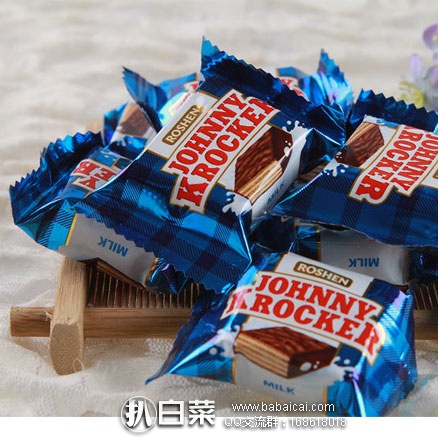 淘宝Taobao：俄罗斯进口 ROSHEN 如胜 洛克威化 牛奶巧克力夹心饼干 500g  现价￥40，领取￥10元优惠券，实付￥30包邮