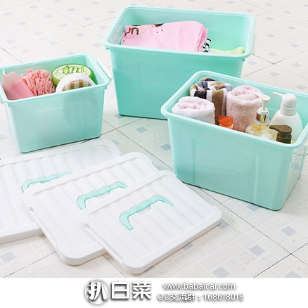 天猫商城：傲家 收纳箱三件套  现价￥29.9，领取￥3元优惠券，实付￥26.9包邮