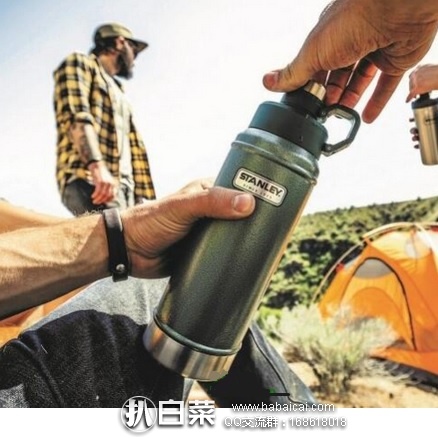 stanlybei700mllv3211