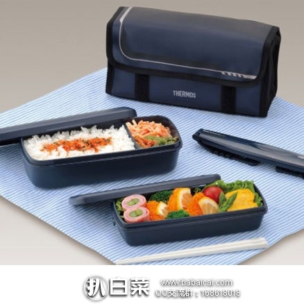 日本亚马逊：Thermos膳魔师 DJB-903W NVY 2段式午餐盒 900ml 硅胶绑带 特价1408日元（约￥86元）