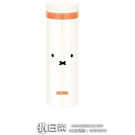 日本亚马逊:THERMOS 膳魔师 保温杯 JNO-351B PWH 350ml 补货好价 2218日元(约¥134元)