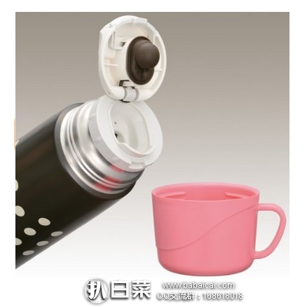 thermosffr804fenhei1222