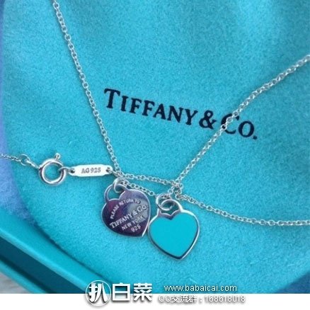 亚马逊海外购：Tiffany & Co 蒂芙尼 时尚项链/双心吊坠项链 ￥1080包邮包税（￥1349 额外8折）