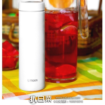 亚马逊海外购：TIGER 虎牌 MMZ-A050 梦重力 超轻系列 500ml 保温杯 特价￥79.07，凑单直邮免运费，含税到手约￥88