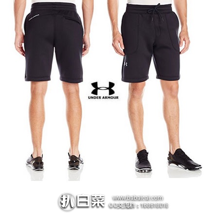 限S码，Under Armour 安德玛 男士运动短裤  原价$65，现降至2折 $12.84