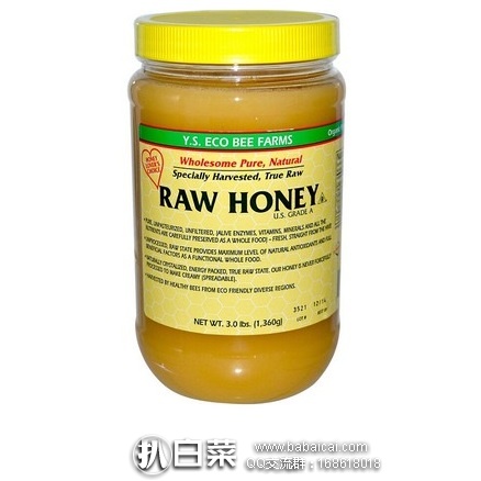 iHerb：今天结束，蜂产全线85折码，叠加95折公码及数量95折+10%积分！Y.S. Raw Honey 纯天然有机原生蜂蜜/固体蜜 百花蜜3磅 凑单直邮到手低至￥97/瓶