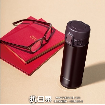 日本亚马逊:ZOJIRUSHI 象印 SM-KC48-NM 弹盖式不锈钢保温杯480ml 现历史新低2100日元(¥133)