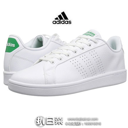 6PM：adidas 阿迪达斯 CloudfoamAdvantage Clean 男士 真皮绿尾板鞋 三色可选，特价$44.99，到手约￥380元