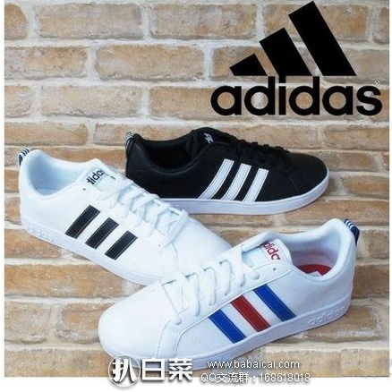 日本亚马逊：Adidas 阿迪达斯 VALSTRIPES2 K 男女通用 经典休闲运动鞋 好价3793日元，用码9折新低3414日元（￥209）