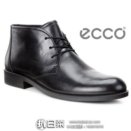 6PM：ECCO 爱步 Harold GTX Boot GTX 男士 真皮防水休闲短靴 原价$190，现降至$94.99