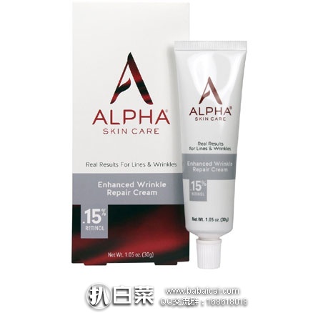 亚马逊海外购:Alpha Skin Care 抗皱修复霜 30g 降至¥94元