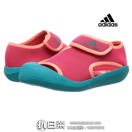 日本亚马逊：Adidas 阿迪达斯 大童款 包头魔术贴凉鞋  降至2548日元起（约￥157起）