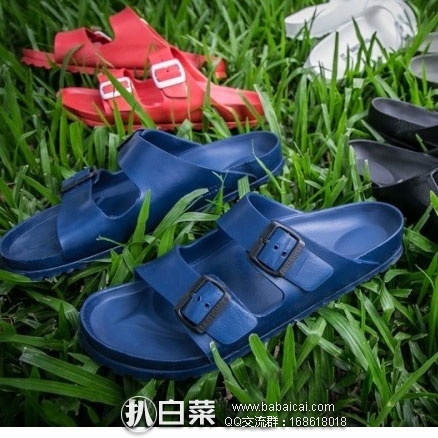 亚马逊海外购：Birkenstock 勃肯 Arizona Eva 中性款凉鞋 降至￥152.69