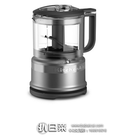 亚马逊海外购：KitchenAid 厨宝 凯膳怡3.5杯家用多功能料理机 特价￥221.42，直邮免运费，含税到手历史新低￥248，天猫￥999