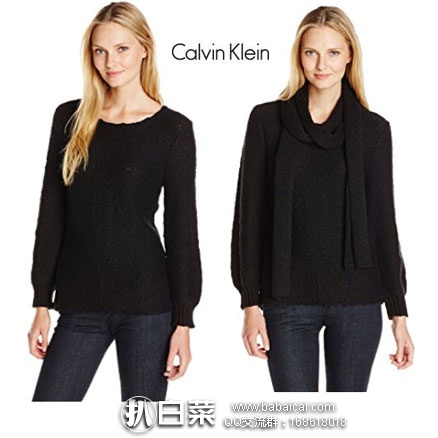 Calvin Klein 女士 螺纹修身款针织毛衣 带围巾  原价$129.5，现降至2.2折 $28.25