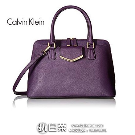 Calvin Klein 女士 真皮手提斜挎包 降至$109.99