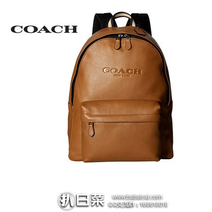 6PM:COACH 蔻驰 男士 真皮双肩包 原价5,降至4.6折新低9.99