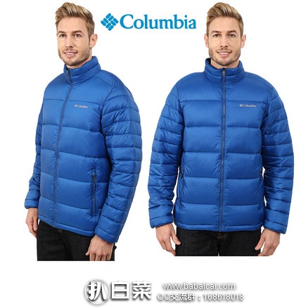 6PM：Columbia 哥伦比亚 FROST FIGHTER 男士防水抗寒立领棉衣  原价$150，现降至3.5折$52.5