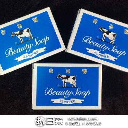 日本亚马逊：cow石碱牛乳清爽型香皂135g*6块  135g*6块 降至597日元（约￥37）