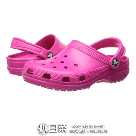 日本亚马逊:CROCS卡洛驰 Baya Kids 儿童洞洞鞋 玫红色 新降至972日元(约¥60元)