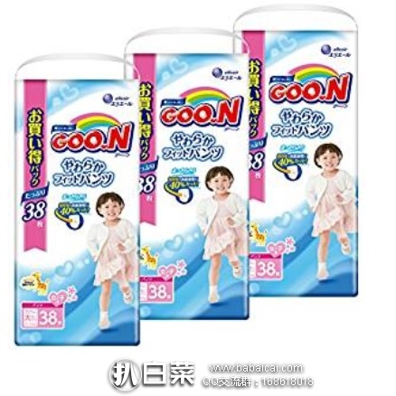 dawanglalakunvbao3bao12