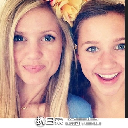 dogeared8zixianglian121212