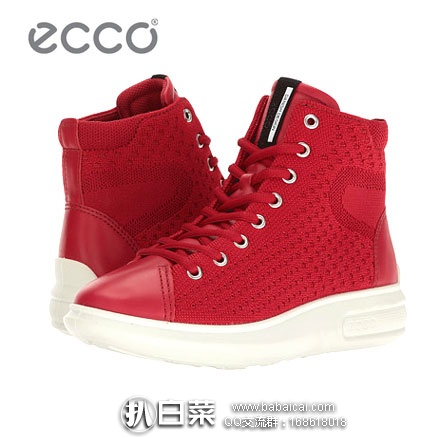 6PM：ECCO 爱步 柔酷3号 女士真皮拼接高帮板鞋 原价$180，现特价$72.99
