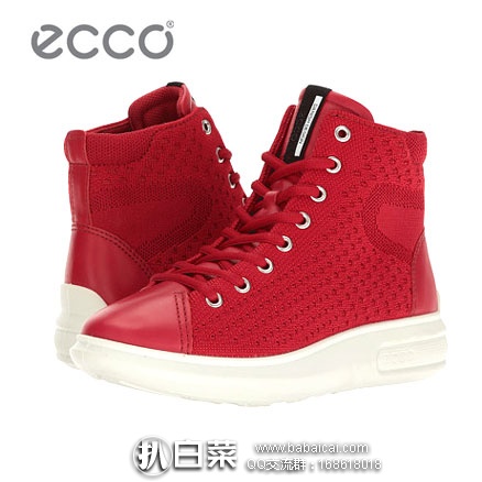 6PM:ECCO 爱步 柔酷3号 女士真皮拼接高帮板鞋 原价$180,现特价$72.99