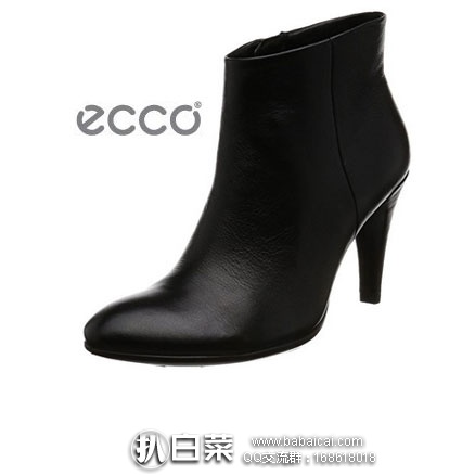 ECCO 爱步  Shape 75  细高跟女士踝靴  降至新低$75.71