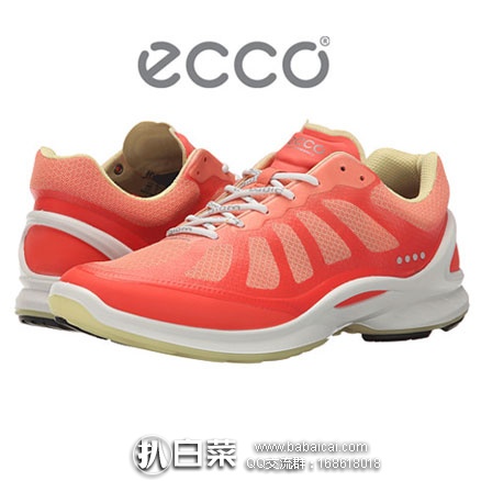 6PM：ECCO 爱步 Sport Biom Fjuel Racer 女士户外健步鞋  原价$140，现特价$63