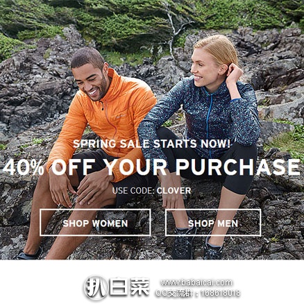 Eddie Bauer 官网：全场男女服饰低至3折起，还可叠加额外6折，满$99免运费！