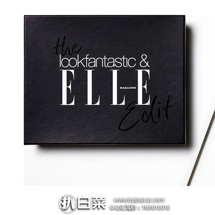 Lookfantastic英国官网:Lookfantastic & ELLE杂志 3月美妆礼盒 £15 ,凑单直邮到手¥126