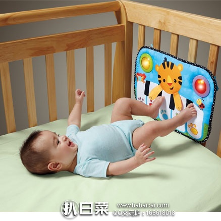 亚马逊海外购：Fisher-Price费雪 宝宝脚踢钢琴 降至￥102.9元