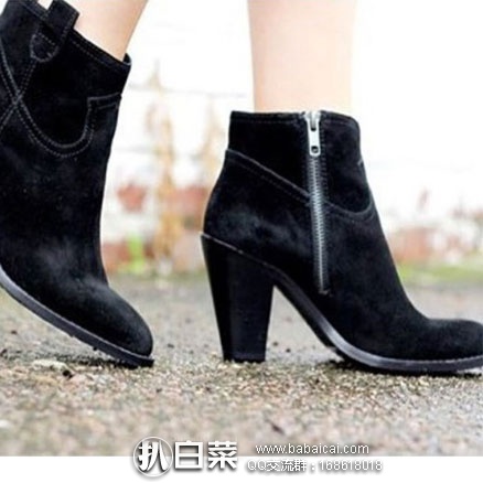 The HUT:ASH 艾熙 女士 真皮短靴 现价£54,额外9折后£48.6, 凑单免费直邮到手¥418