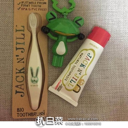 澳洲Pharmacyonline药房：Jack N’ Jill 天然金盏花儿童牙膏 可吞咽 草莓味50g 特价AU$7.15（约￥37.7元）