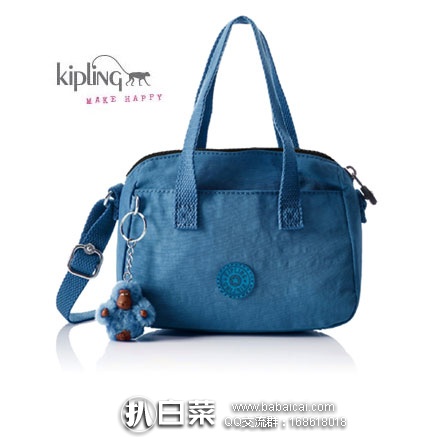 亚马逊海外购：Kipling 吉普林 Leike 单肩包 降至￥149.13元