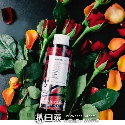 Feelunique英国美妆中文官网:Korres 珂诺诗 野玫瑰三件套装 特价£17.6,凑单免费直邮到手¥152元