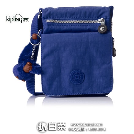 亚马逊海外购：KIPLING 吉普林 经典蓝色款斜挎小包   降至￥124.3