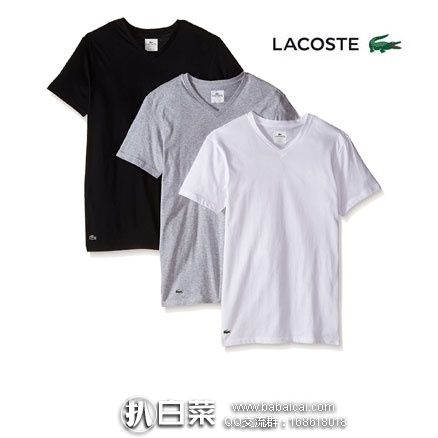 亚马逊海外购：Lacoste 法国鳄鱼 男士V领 基本款皮马棉T恤 3件装 降至￥172.97元