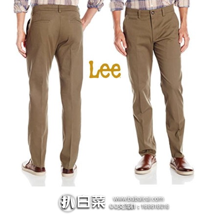 LEE 李牌 男士 Super Soft Slim-Fit Chino Pant 修身休闲裤 特价$19.99