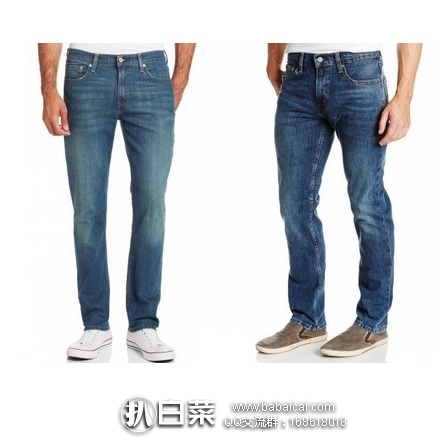 Levi's 李维斯 511系列男士修身牛仔裤 原价,现.9,到手¥210
