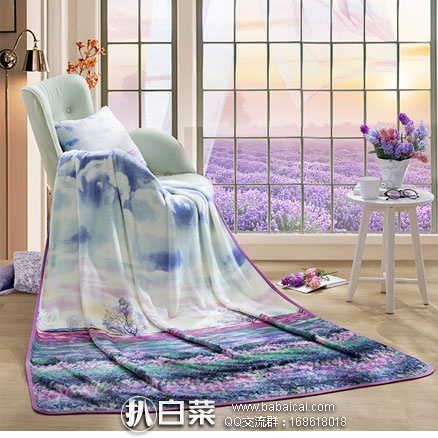 LOVO罗莱家纺官网：LOVO 爱在普罗旺斯法兰绒毯 150*200cm  限时特价￥69包邮