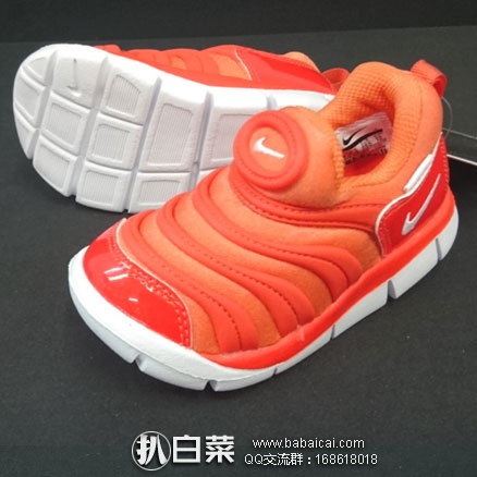 乐天国际:Nike耐克毛毛虫 小童款机能运动鞋 两色可选 特价3553日元(约¥215元),优惠后折¥195/双