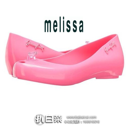 6PM：Melissa 梅丽莎 Ultragirl + JS 梅丽莎 女士 时尚鱼嘴平底鞋  原价$115，现特价$29.99起